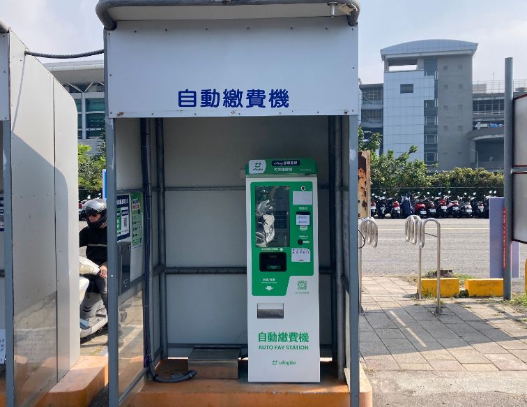 五都左營站前 5